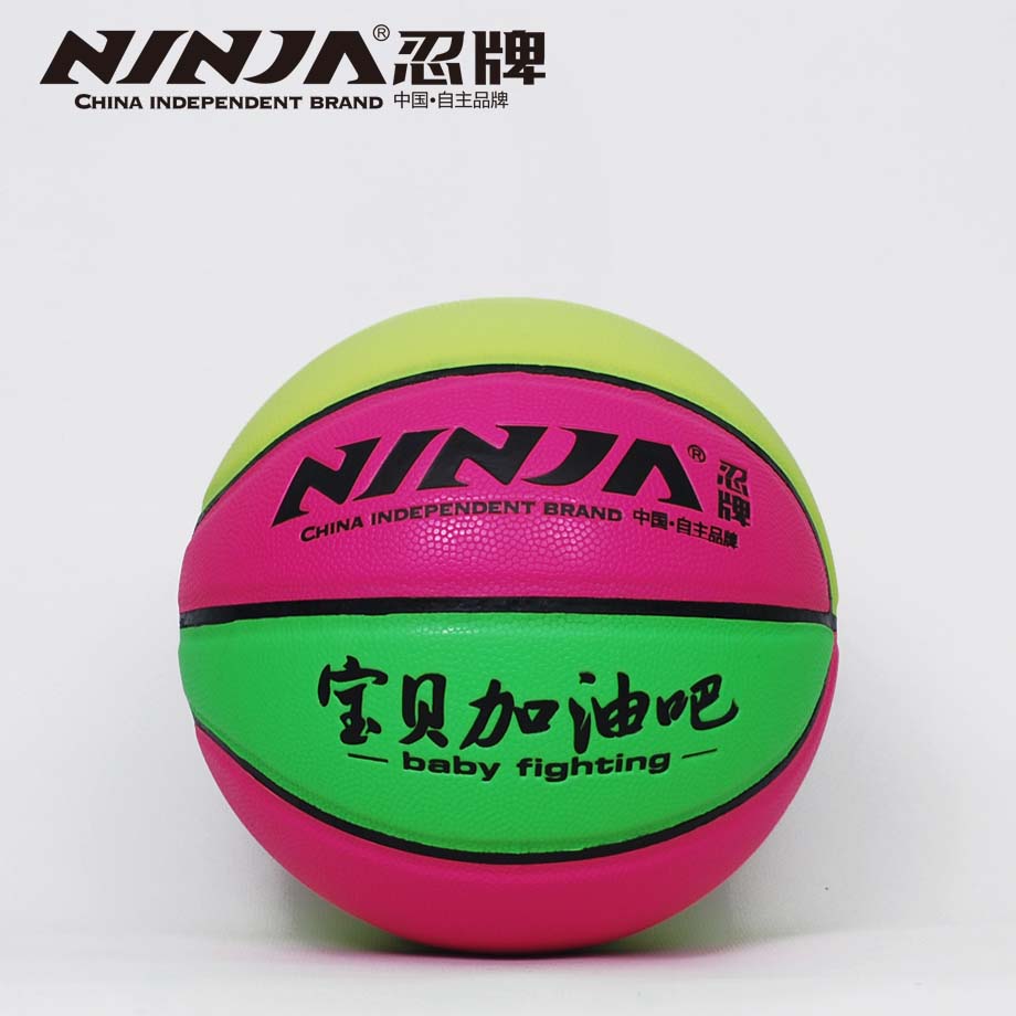 忍牌N7747籃球