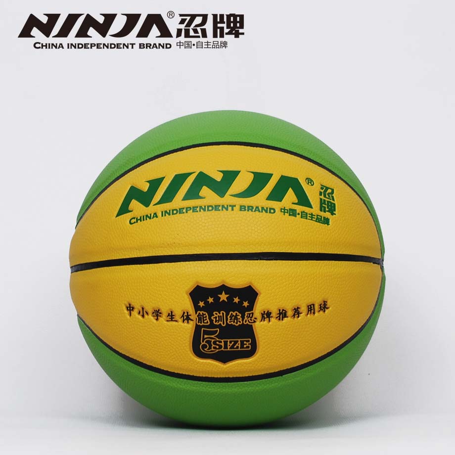 忍牌N7750籃球