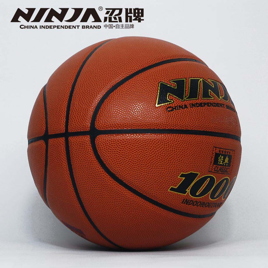 為什么小籃球多以4號球批發為主