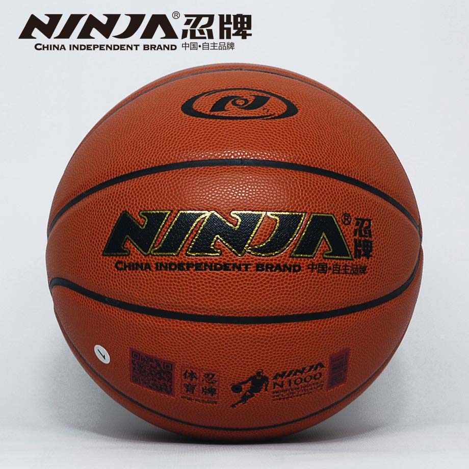 為什么小籃球多以4號球批發為主
