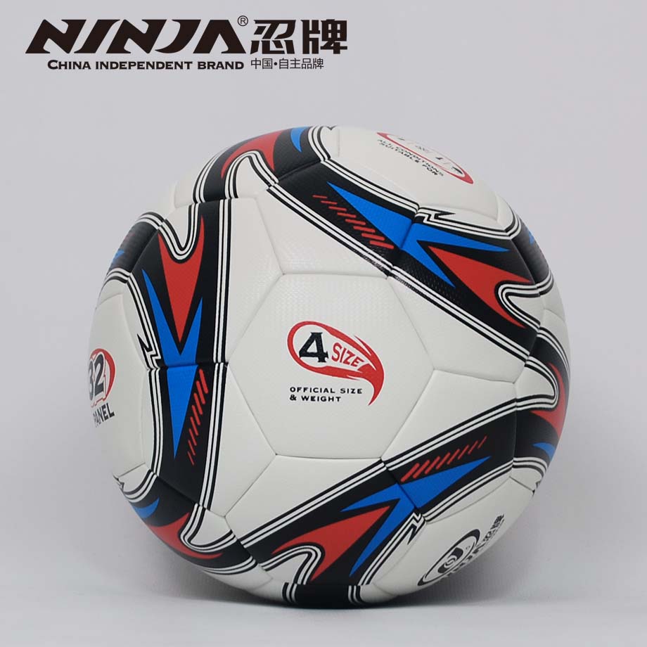 忍牌N7549足球