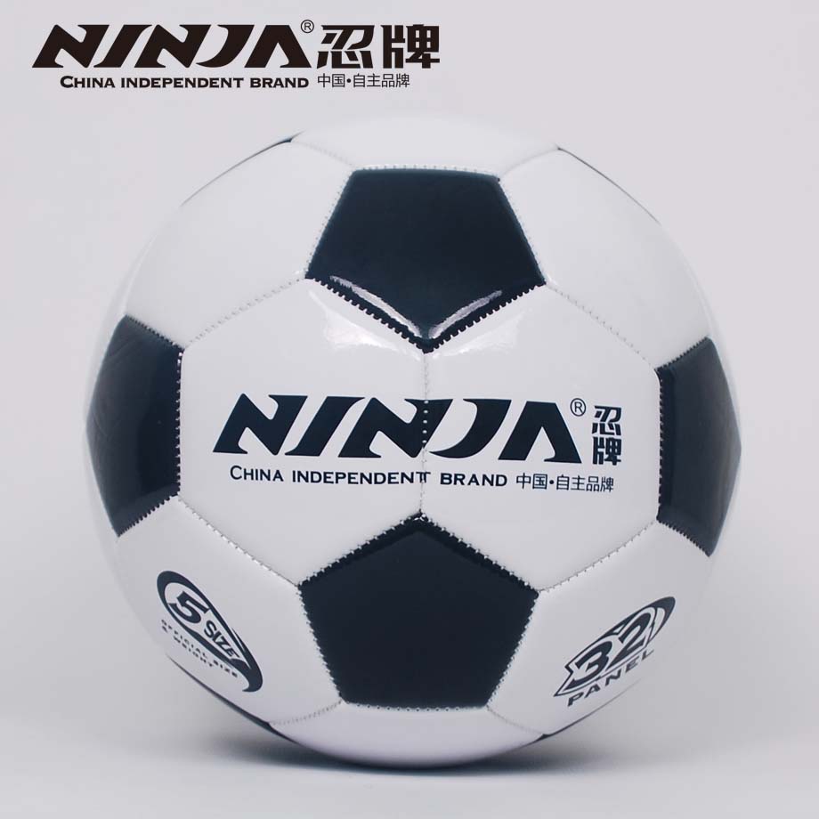 忍牌N7535足球