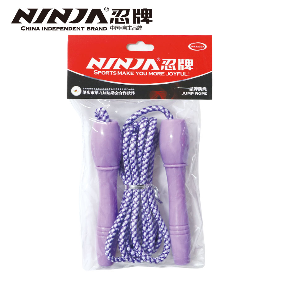 忍牌跳繩NS3222