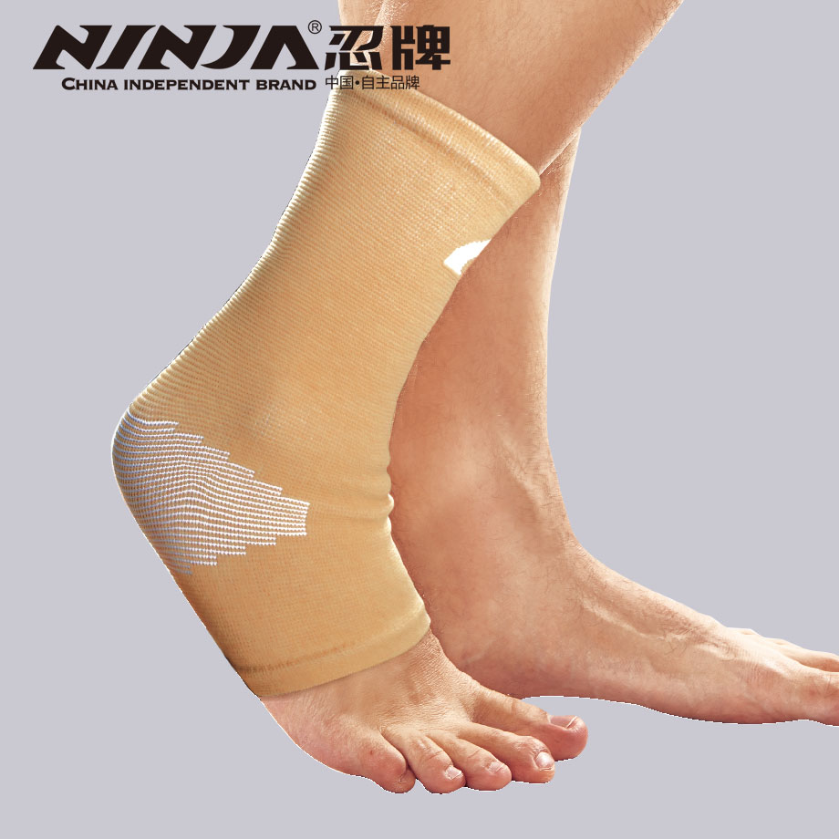 忍牌四面彈護腳踝NH232