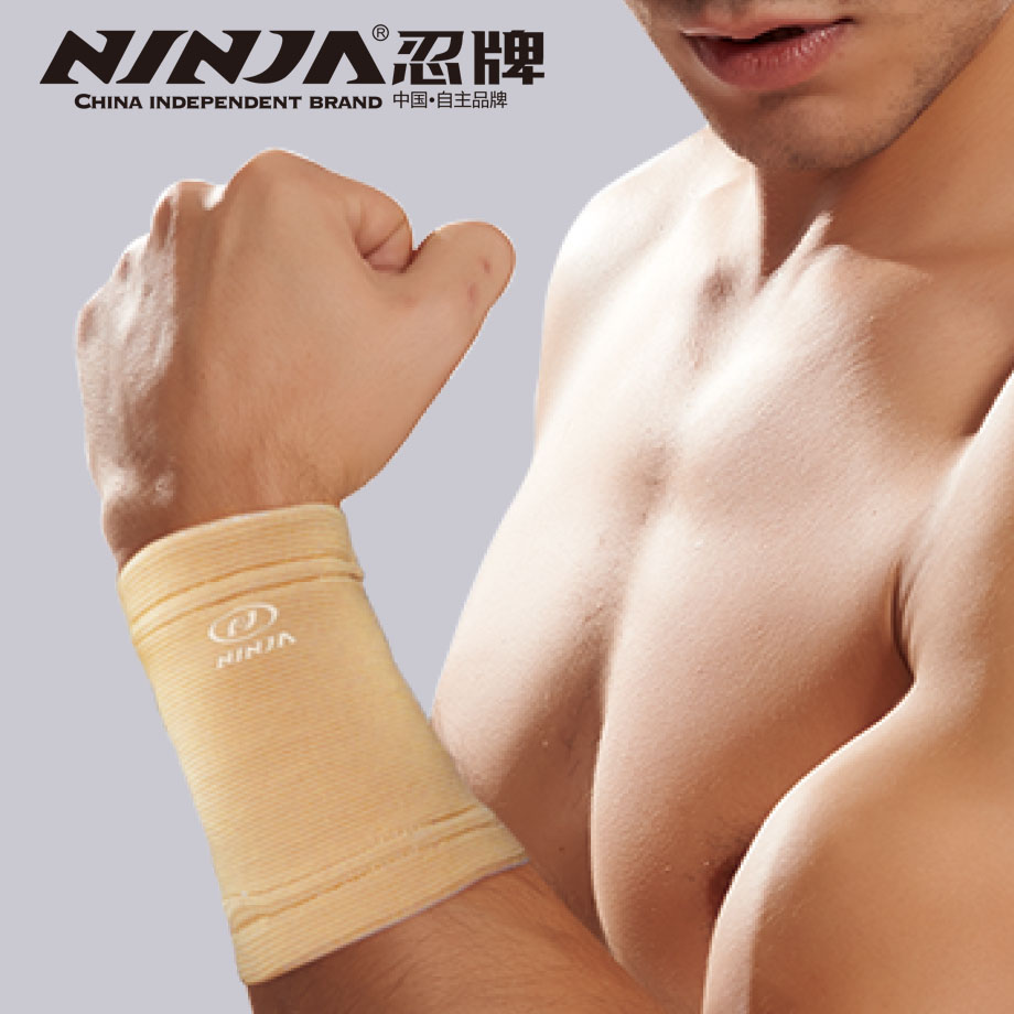 忍牌四面彈護腕NH211