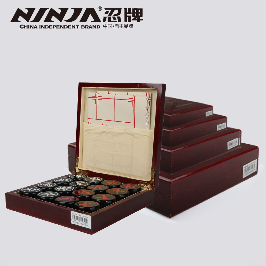 忍牌精品亞克力中國象棋