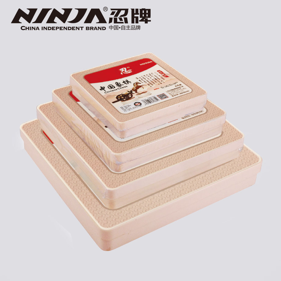忍牌精品玉化石中國象棋