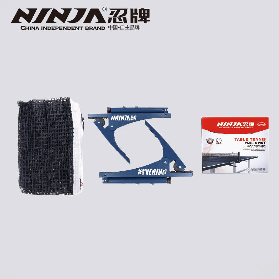 忍牌乒乓球網柱NW074