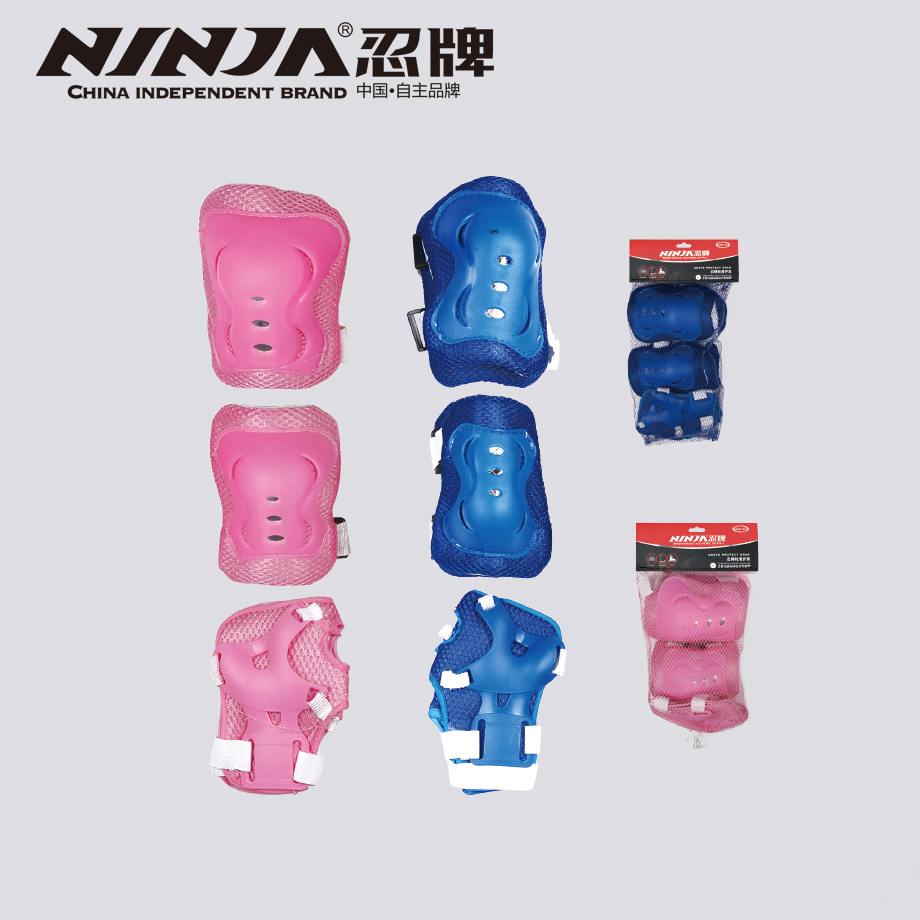 忍牌青少年運動滑板溜冰護具套裝N14
