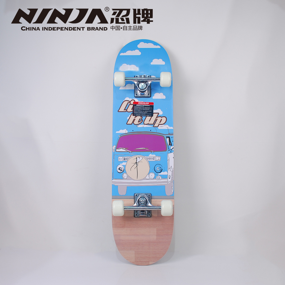 忍牌雙翹滑板NB825