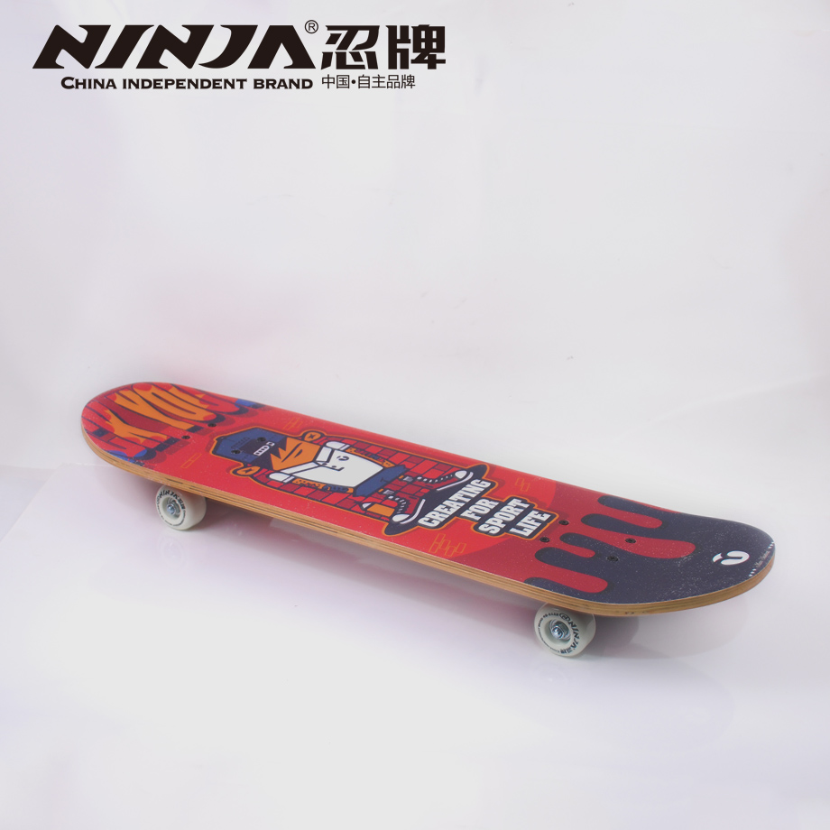忍牌兒童雙翹板NB823滑板